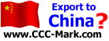 CCC-mark.com - get free CCC mark guide now!